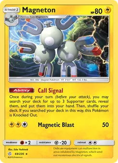 Magneton card from Cosmic Eclipse, number 69/236