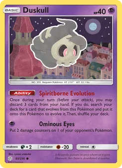 Duskull card from Cosmic Eclipse, number 83/236