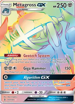 Metagross GX card from Guardians Rising, number 157/145