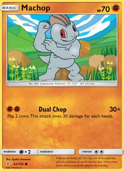 Machop card from Guardians Rising, number 62/145
