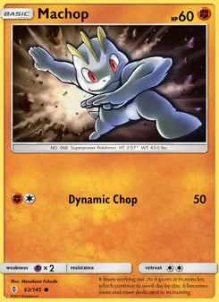 Machop card from Guardians Rising, number 63/145