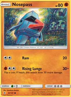 Nosepass card from Guardians Rising, number 69/145