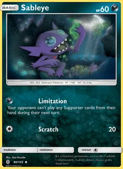 Sableye card from Guardians Rising, number 80/145