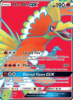 Ho-Oh GX card from Burning Shadows, number 131/147