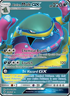 Alolan Muk GX card from Burning Shadows, number 138/147