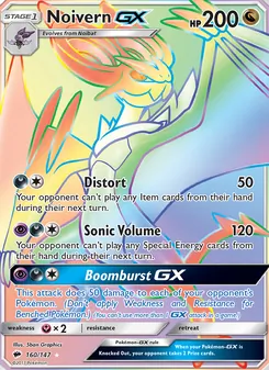 Noivern GX card from Burning Shadows, number 160/147
