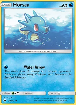 Horsea card from Burning Shadows, number 29/147