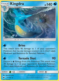 Kingdra card from Burning Shadows, number 31/147