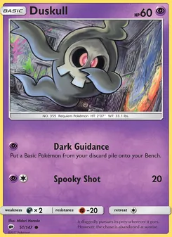 Duskull card from Burning Shadows, number 51/147
