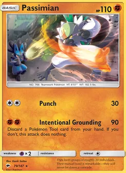 Passimian card from Burning Shadows, number 79/147
