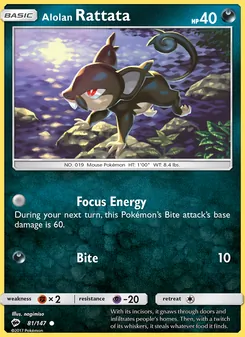Alolan Rattata card from Burning Shadows, number 81/147