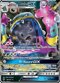 Alolan Muk GX card from Burning Shadows, number 84/147