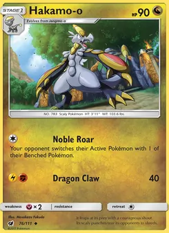 Hakamo-o card from Crimson Invasion, number 76/111