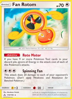 Fan Rotom card from Ultra Prism, number 110/156