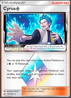 Cyrus ◇ card from Ultra Prism, number 120/156
