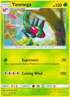 Yanmega card from Ultra Prism, number 3/156