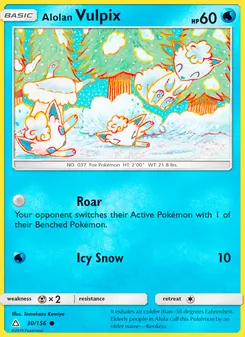 Alolan Vulpix card from Ultra Prism, number 30/156