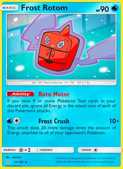 Frost Rotom card from Ultra Prism, number 41/156