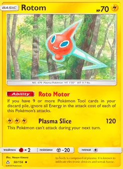 Rotom card from Ultra Prism, number 50/156