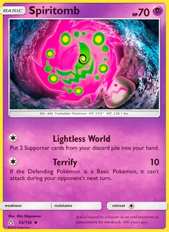 Spiritomb card from Ultra Prism, number 53/156