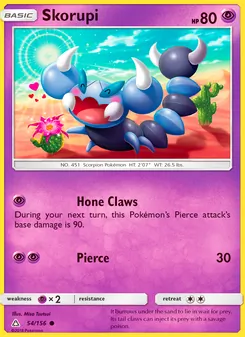 Skorupi card from Ultra Prism, number 54/156