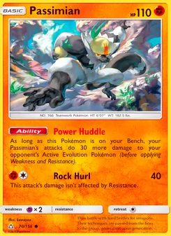 Passimian card from Ultra Prism, number 70/156