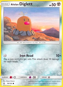 Alolan Diglett card from Ultra Prism, number 78/156