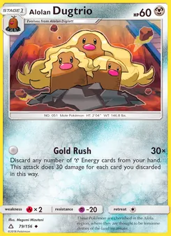 Alolan Dugtrio card from Ultra Prism, number 79/156