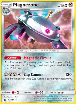 Magnezone card from Ultra Prism, number 83/156