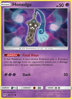 Honedge card from Forbidden Light, number 46/131