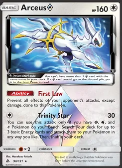 Arceus ◇ card from Forbidden Light, number 96/131
