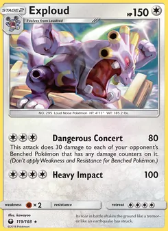 Exploud card from Celestial Storm, number 119/168