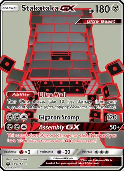Stakataka GX card from Celestial Storm, number 159/168