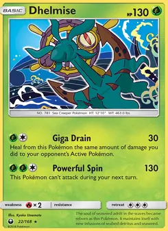 Dhelmise card from Celestial Storm, number 22/168