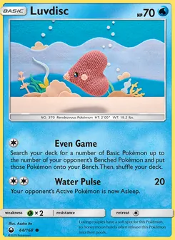 Luvdisc card from Celestial Storm, number 44/168