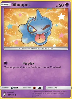 Shuppet card from Celestial Storm, number 64/168