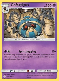 Cofagrigus card from Lost Thunder, number 100/214