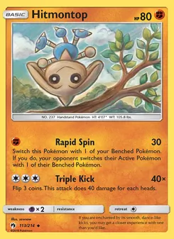 Hitmontop card from Lost Thunder, number 113/214