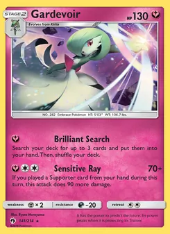 Gardevoir card from Lost Thunder, number 141/214