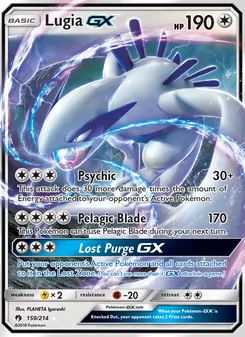 Lugia GX card from Lost Thunder, number 159/214