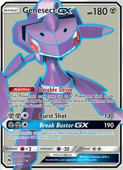 Genesect GX card from Lost Thunder, number 204/214