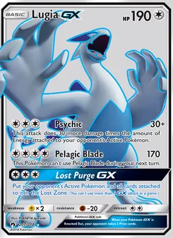 Lugia GX card from Lost Thunder, number 207/214