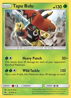 Tapu Bulu card from Lost Thunder, number 37/214