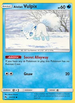 Alolan Vulpix card from Lost Thunder, number 53/214