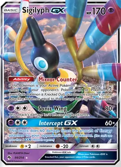 Sigilyph GX card from Lost Thunder, number 98/214