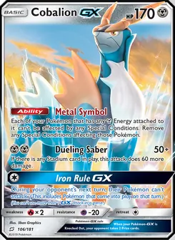 Cobalion GX card from Team Up, number 106/181