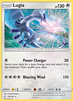 Lugia card from Team Up, number 131/181