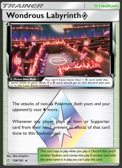 Wondrous Labyrinth ◇ card from Team Up, number 158/181