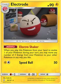 Electrode card from Team Up, number 39/181