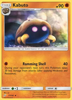 Kabuto card from Team Up, number 77/181